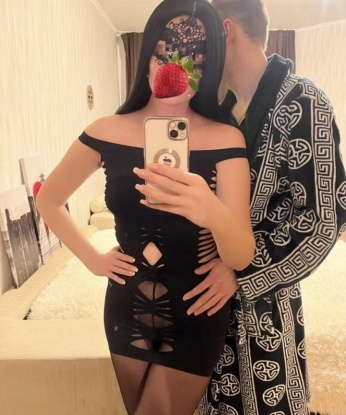 Эмилия, 33 года